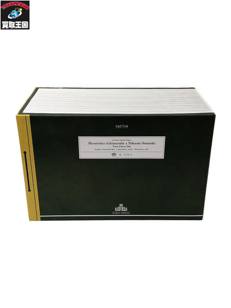 1/7 ネイティブ 一万田宗徳＆千崎徳乃(2体セット)[値下]