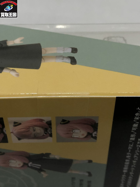 S.H.Figuarts スパイファミリー アーニャ・フォージャー[値下]