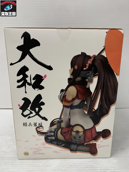 Max Factory 大和改 軽兵装版 Amazon.co.jp: 艦隊これくしょん -艦これ- 大和改 軽兵装Ver. 1