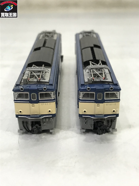 TOMIX 碓氷峠 JR EF63形電気機関車 青色セット Nゲージ