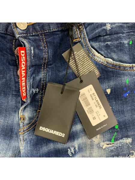 DSQUARED2 デニム・ジーンズ SKATER JEAN
