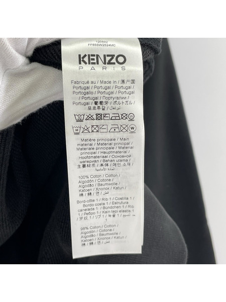 KENZO Futura 2000 クラシック フラワープリントスウェット M ブラック