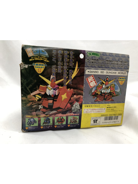 ガンプラ 元祖SDガンダムワールド 武者頑駄無