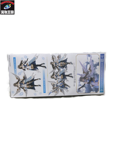 コトブキヤ アルカナディア エルメダ