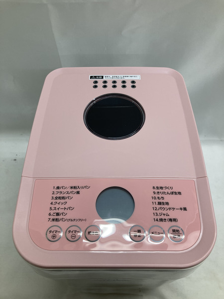 Hi-Rose ホームベーカリー  HR-B120