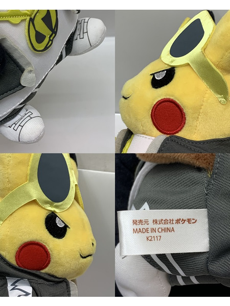 ポケモン ポケセン ボスごっこピカチュウS RR ぬいぐるみ (グズマ/スカル団) 本体のみ ダメージあり Pokémon ポケットモンスター ポケモンセンター限定