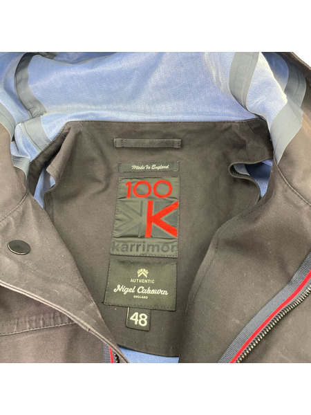 Karrimor ジャケット 紺色 48