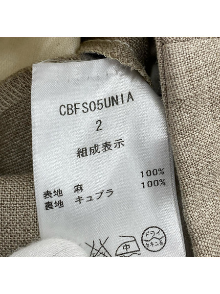 CLASS リネンスラックス 2 ベージュ CBFS05UNIA