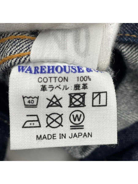 WAREHOUSE デニムジャケット 2002XX W40 2nd TYPE MODEL:1953