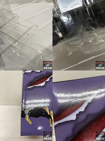 S.H.MonsterArts ゴジラ2000ミレニアム Special Color 