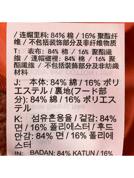 NIKE パーカー(ジップアップ) Full-Zip Pigment Dyed Fleece Hoodie