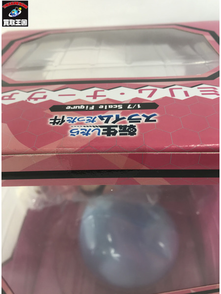 転スラ ミリム・ナーヴァ 1/7[値下]