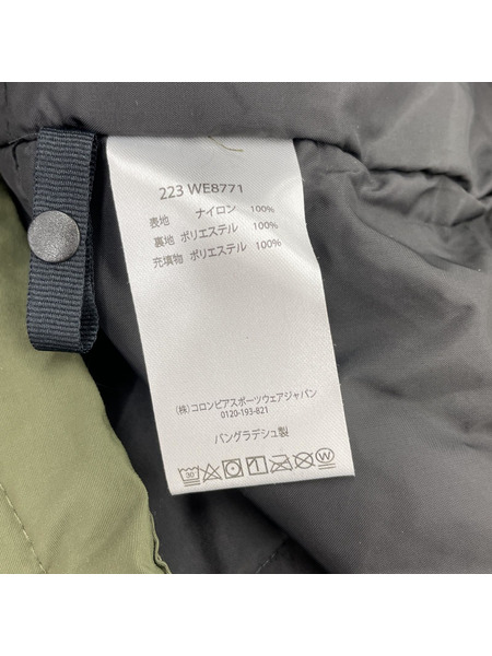 Columbia レイクパウエルジャケット