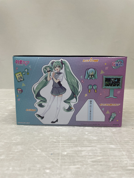  リーメント  ボーカロイド 初音ミクシリーズ ミクミク♪カラオケ