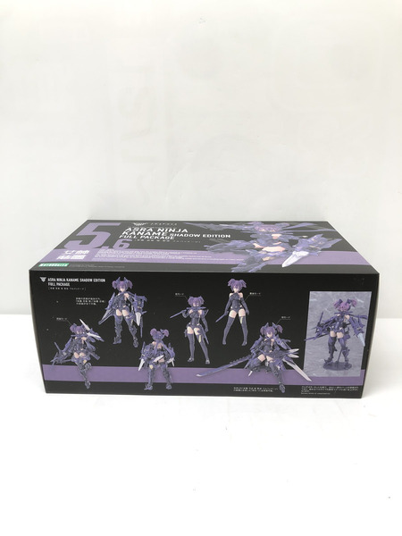 メガミデバイス 朱羅 忍者 枢 影衣 フルパッケージ 1/1