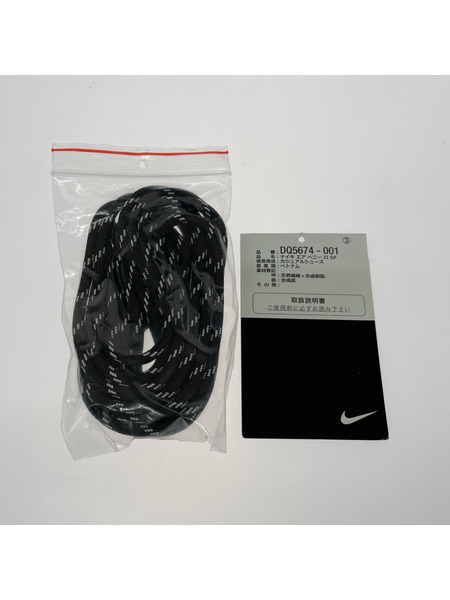 NIKE スニーカー ×Stussy Air Penny 2 Black 28.0cm[値下]