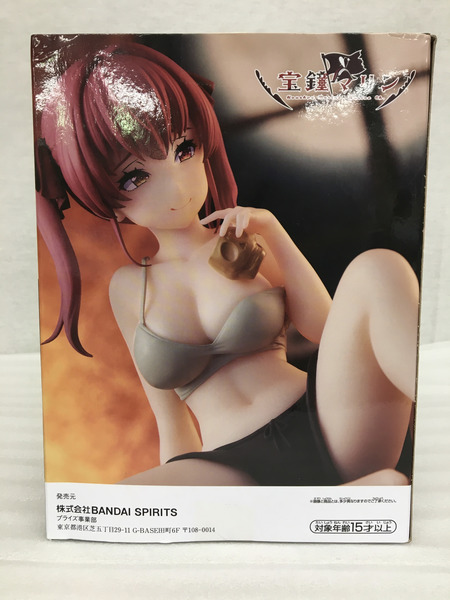 プライズ Vチューバー ホロライブ　宝鐘マリン リラックスタイム
