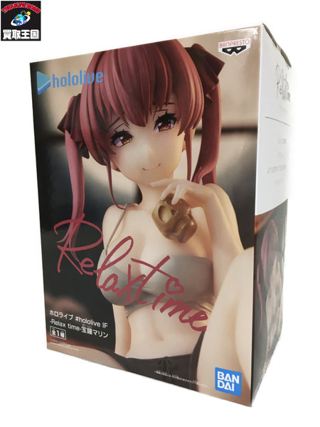 プライズ Vチューバー ホロライブ　宝鐘マリン リラックスタイム