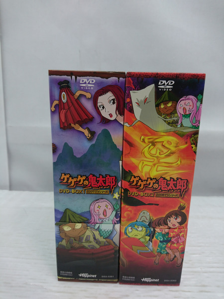 DVD ゲゲゲの鬼太郎 （第5期）TVシリーズ BOX1＆BOX2 セット
