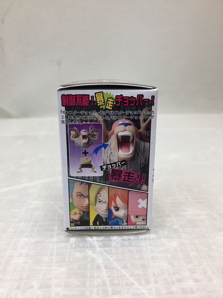 OP アニキャラ シークレット Vol.5 反動ルフィ[値下]