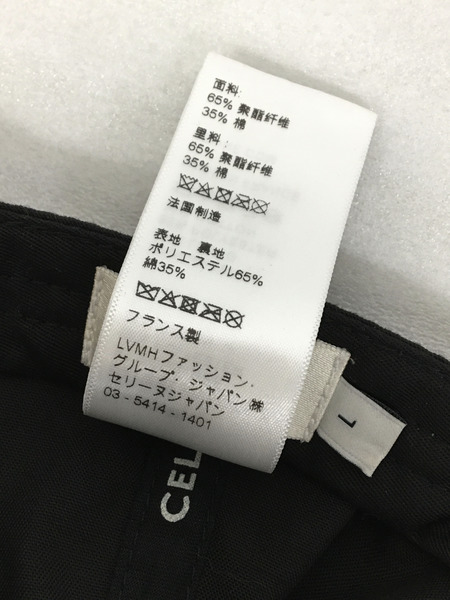 CELINE　ロゴベースボールキャップ/2AUS9242N