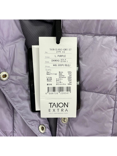 TAION EXTRA EX-W042A+HEM05 SET ボレロ+スカート M ライトパープル