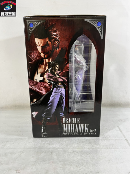 ワンピース POP DX ミホーク Ver2