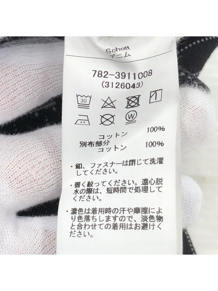 schott デニム・ジーンズ オールドヒッコリーデニム ブラック (W32)