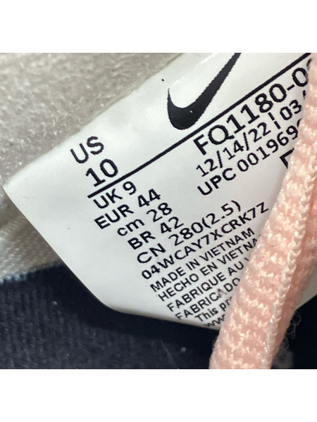 NIKE スニーカー 堀米 雄斗×Nike  FQ1180-001