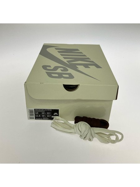 NIKE スニーカー 堀米 雄斗×Nike  FQ1180-001