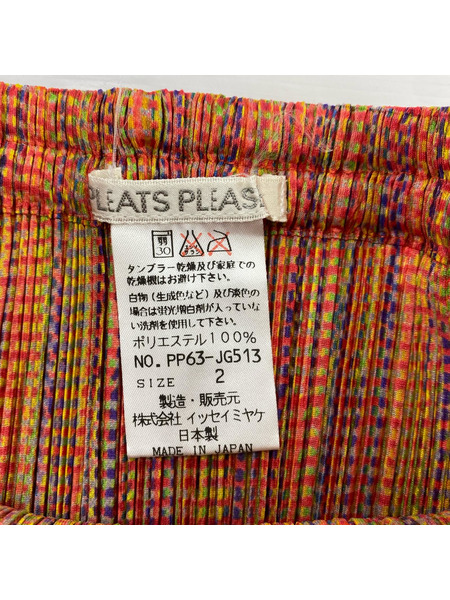 PLEATS PLEASE ロングスカート 総柄 オレンジ (2)[値下]