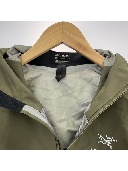 ジャケット・アウター Arc'teryx Beta Long Jacket XS Arc'teryx Beta Long Jacket XS - メルカリ