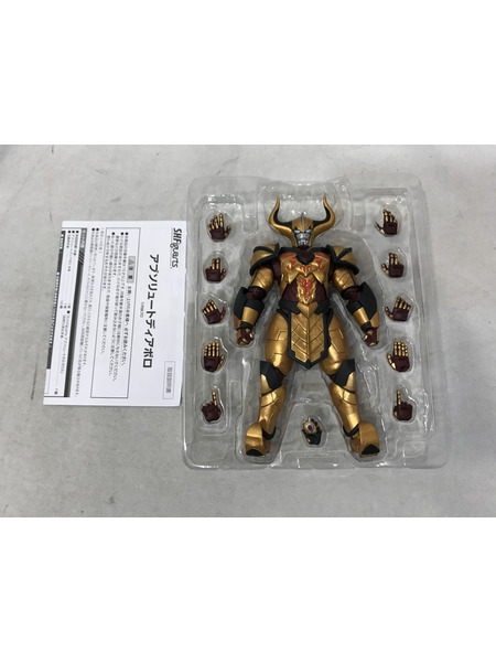 メーカー ウルトラマン S.H.Figuarts アブソリュートディアボロ