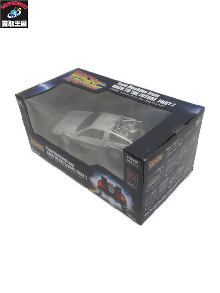 ラジコン R／C バック・トゥ・ザ・フューチャー タイムマシン Part1