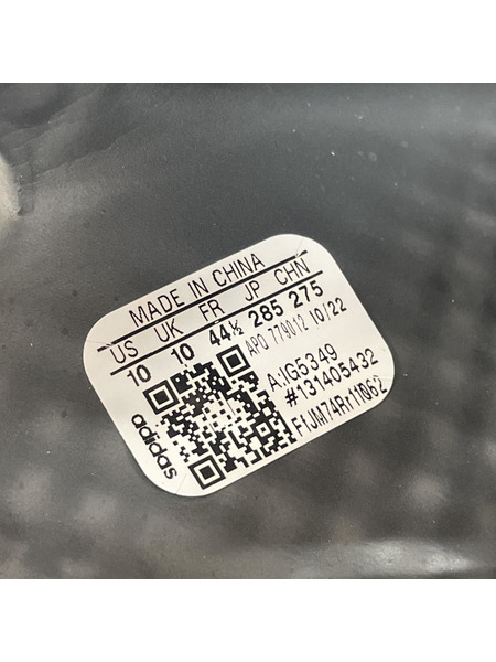 adidas YEEZY Foam Runner Carbon 28.5cm IG5349[値下]