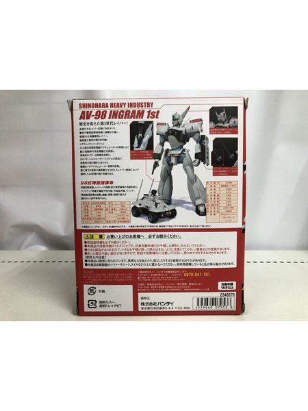 メーカー ロボットその他 ROBOT魂 ＜SIDE LABOR＞ イングラム1号機