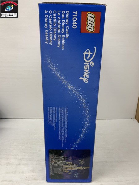 LEGO Disney Castle 71040