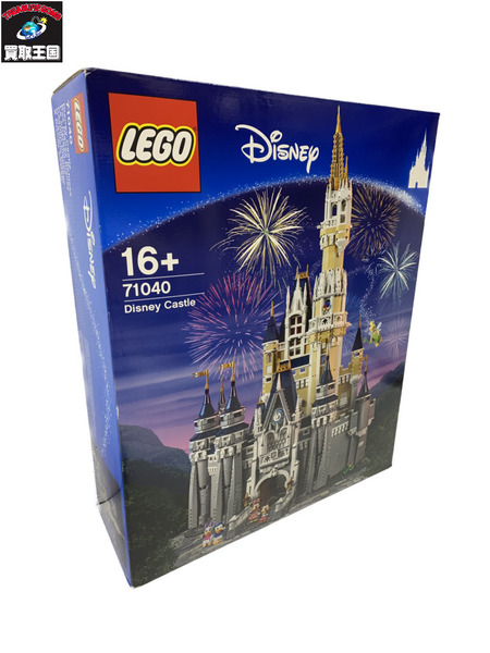 LEGO Disney Castle 71040