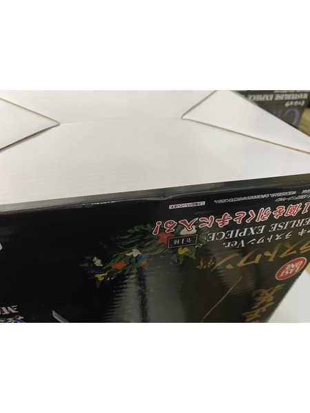絶対的正義 A賞 B賞 C賞 D賞 ラストワン賞セット[値下]