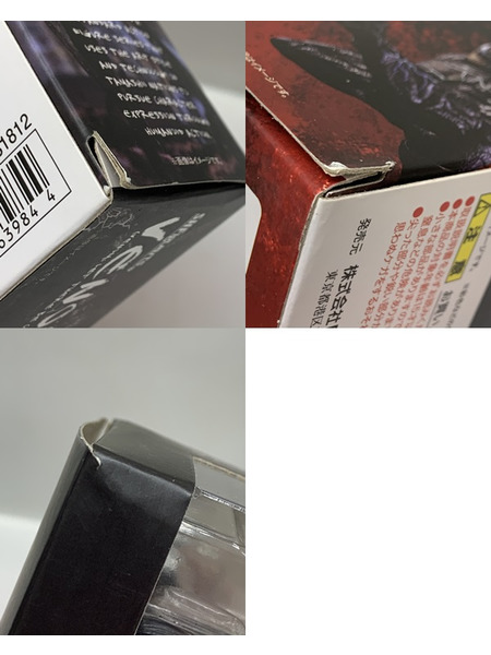 S.H.Figuarts ヴェノム （ヴェノム: レット・ゼア・ビー・カーネイジ） 開封品 S.H.フィギュアーツ マーベル MARVEL Venom: Let There Be Carnage