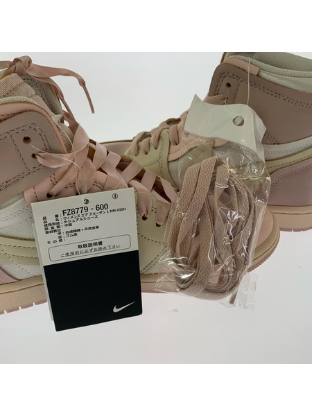 NIKE スニーカー W AIR JORDAN 1 MM HIGH 24cm