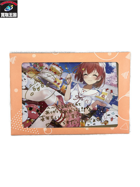 ホロライブ　さくらみこ 直筆サイン＆箔押し複製メッセージ入りポストカード 2023