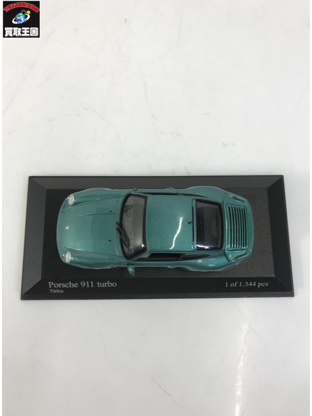 1/43 ポルシェ 911 turbo[値下]