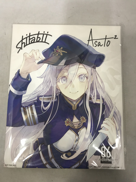 86 ヴラディレーナ・ミリーゼ キャンバスアート