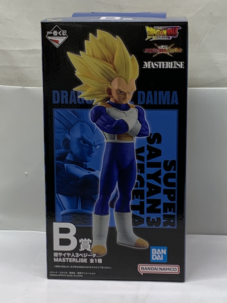 極上品】ドラゴンバトラーズ ベジータ 超サイヤ人3 限定1枚 極上品 極上品】ドラゴンバトラーズ ベジータ 超サイヤ人3 限定1枚 極上品
