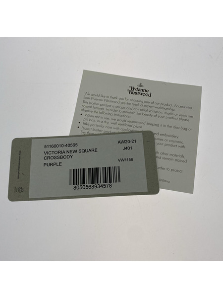 Vivienne Westwood  VICTORIA NEW SQUARE PUR 51160010-40565