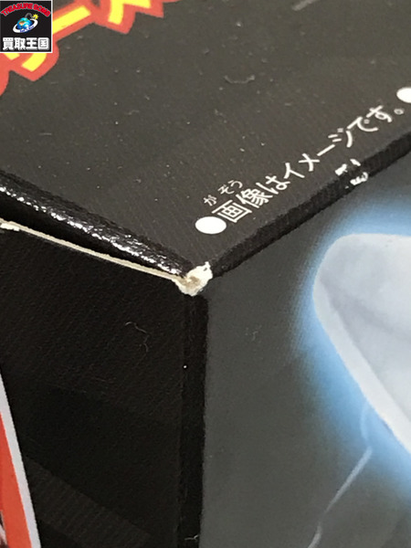 メーカー 仮面ライダー変身アイテム DXギーツバスターQB9