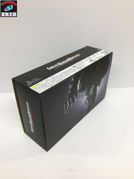 CSM世紀王サンドライバー