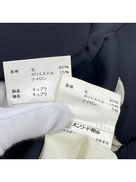 セットアップ Jean Paul Gaultier HOMME テーラード