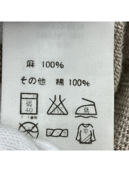 KAPITAL S/Sレイヤードデザイン リネンニット